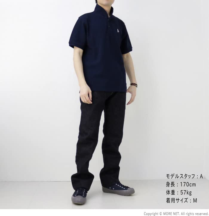 Верхняя одежда Booby Shawl Polo Shirt Black M [Chums] Мужская