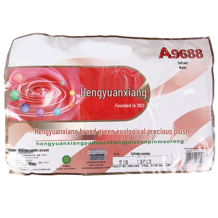 Hengyuanxiang A9688 80% Шерсть 20% Акрил Пряжа для ручного и машинного вязания