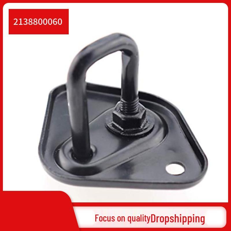 Mercedes-Benz E-Class W213 Hood Latch (#2138800060)