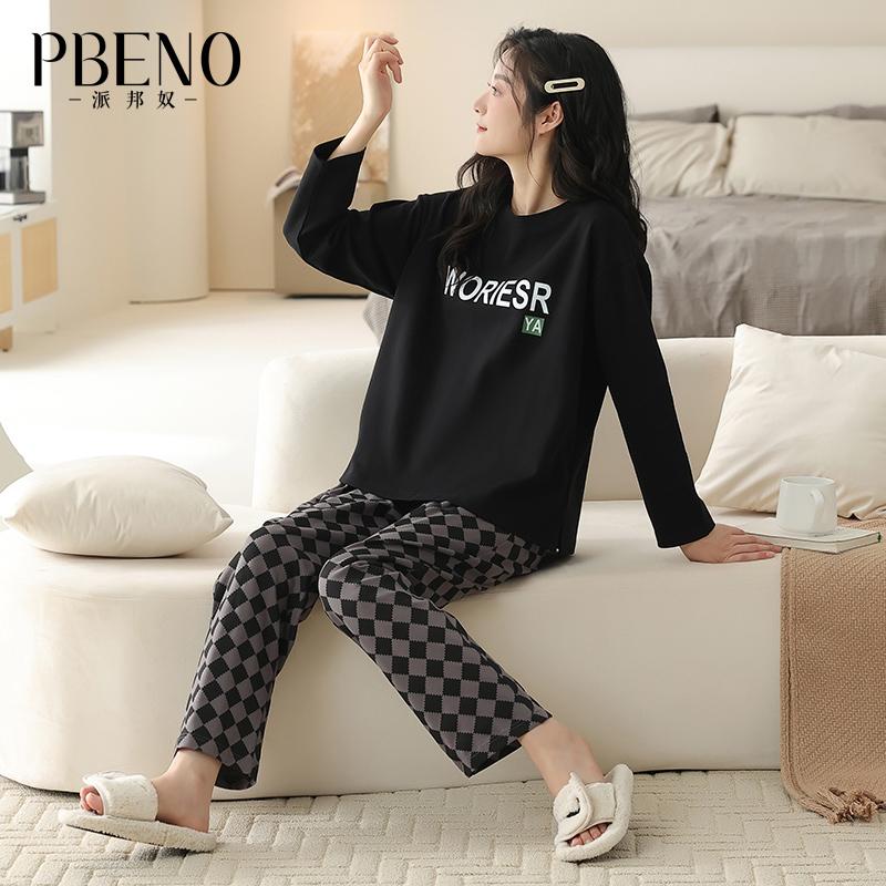 Paibangnu Autumn/Winter Women's Home Pajama Set