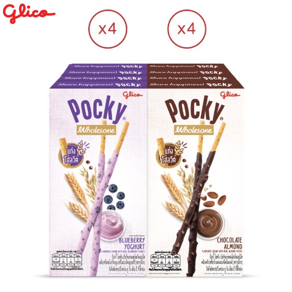Glico Pocky Wholesome Duo Set, Biscuit Stick Coated with Blueberry Yoghurt & Chocolate Almond, 36 G X 8 Pcs - Thai Snack