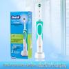 Перезаряжаемая электрическая зубная щетка Oral-B Vitality D12, штекер CN (адаптер в комплекте)