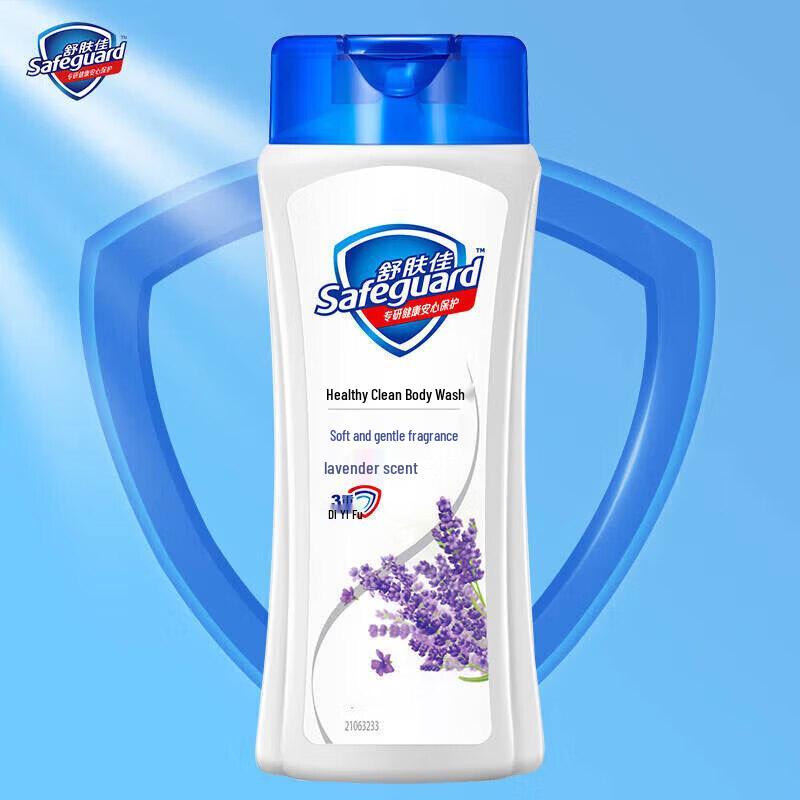 Safeguard Body Wash