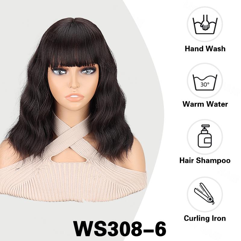 MERISIHAIR Синтетические волнистые короткие парики боб с челкой, термостойкие парики для женщин, одежда для косплея