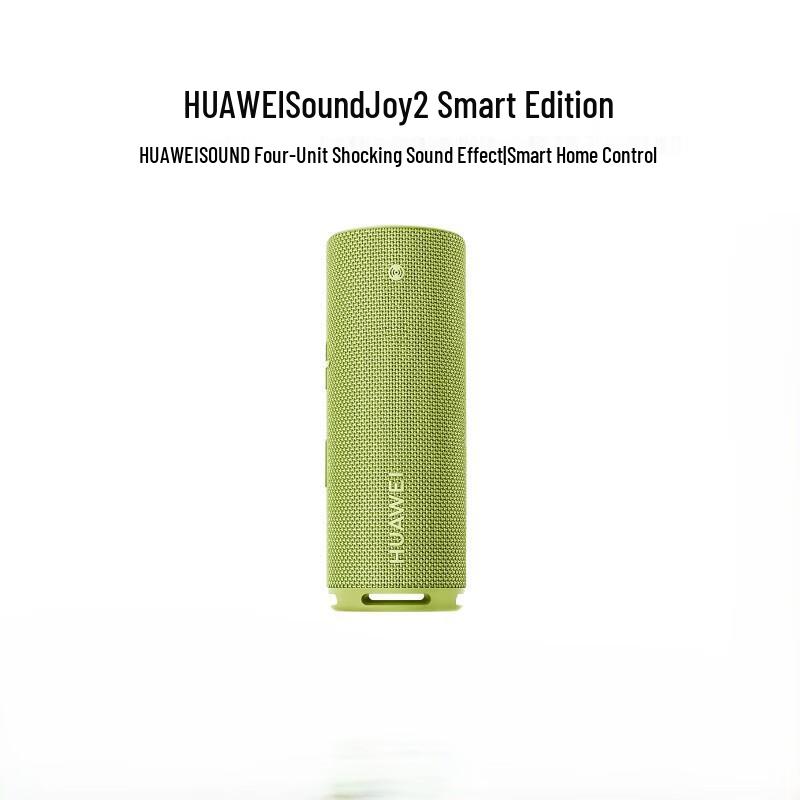 Huawei Sound Joy 2 Smart Portable Speaker