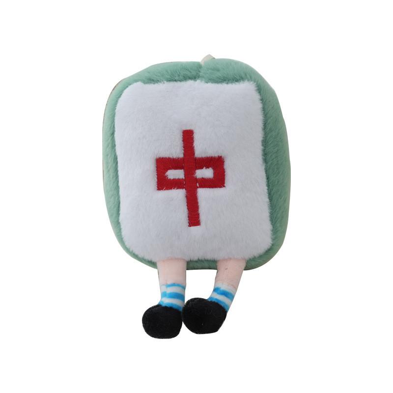 Очаровательный плюшевый брелок Маджонг Милая мультяшная подвеска для сумки Кукла