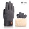 Knitted Gloves, Women's Autumn and Winter Warm Outdoor Cycling Cold-proof Double-layer Velvet Thickened, Touch Screen Gloves