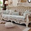 Европейская диванная подушка Four Seasons Universal Cushion Cover Fabric Fixed Non-Slip Leather Sofa Cover Towel