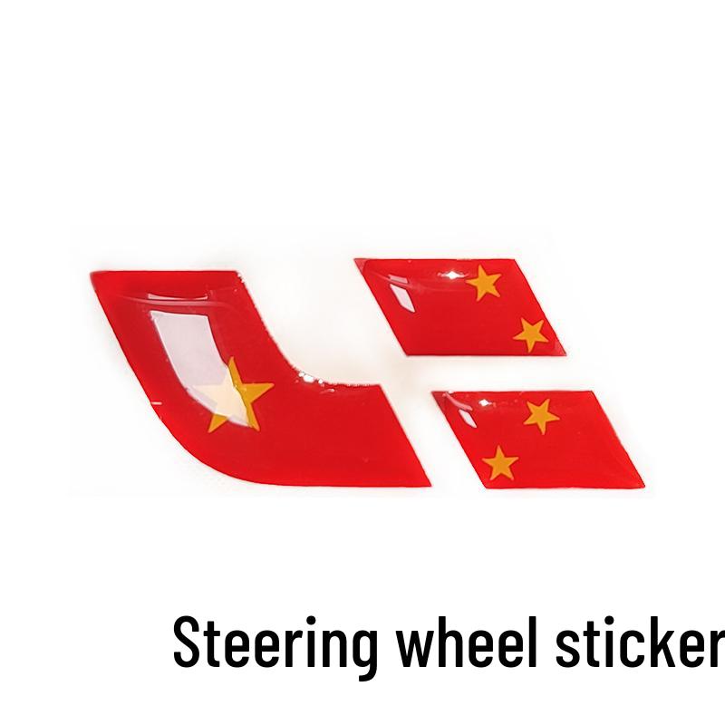 Li Auto L6789 ONE MEGA Steering Wheel Emblem Stickers, Creative Men's Interior Decor
