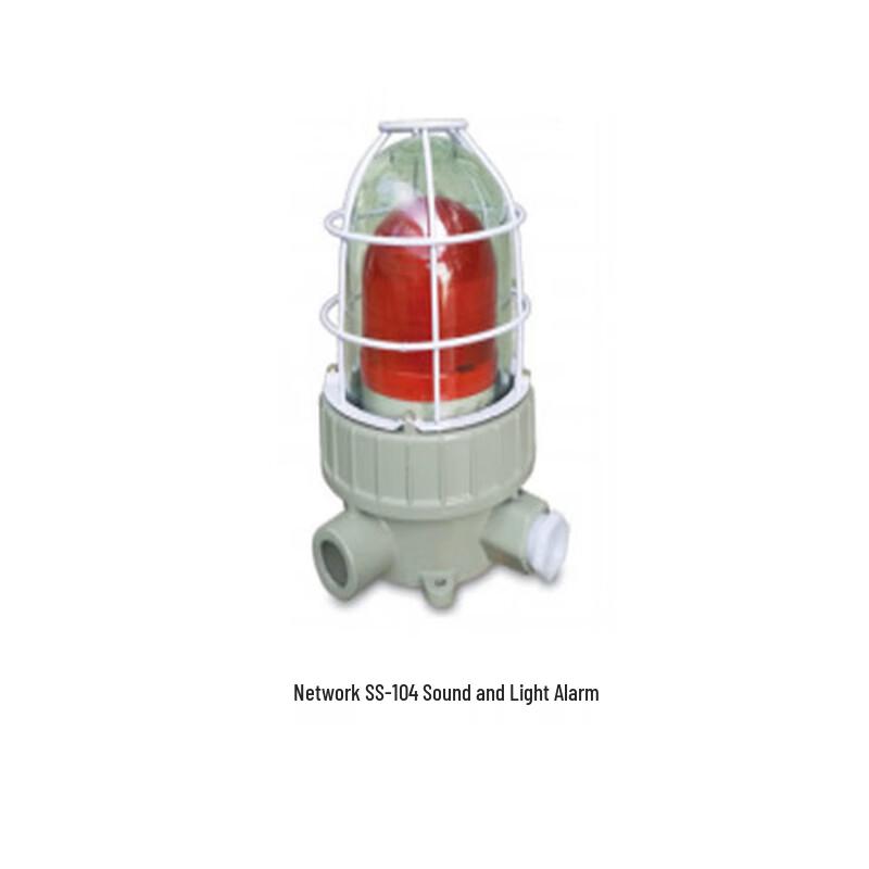 HAOWIFI SS-104 Network Strobe Siren