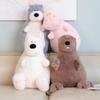 Funny Hippo/Polar Bear/Husky/Groundhog Plush Cute Fat Doll Toy Boy Girl Soft Throw Pillow Surprise Birthday Gift Fill Decor