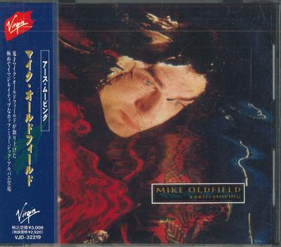 CD МИК ОЛДФИЛД Earth Moving VJD32219 Virgin 1989 Япония Танцевальная Электроника Б/У