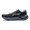 Кроссовки мужские Li Ning Yue Ying 3.0 легкие, высокопрочные, амортизирующие, низкие, черные ARHU003-2