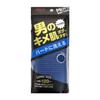 Aisen Mens Body Towel Refined Skin Hard Strong Washing Feel 120 cm Long Size Easy Wash Back Firm Texture BY502