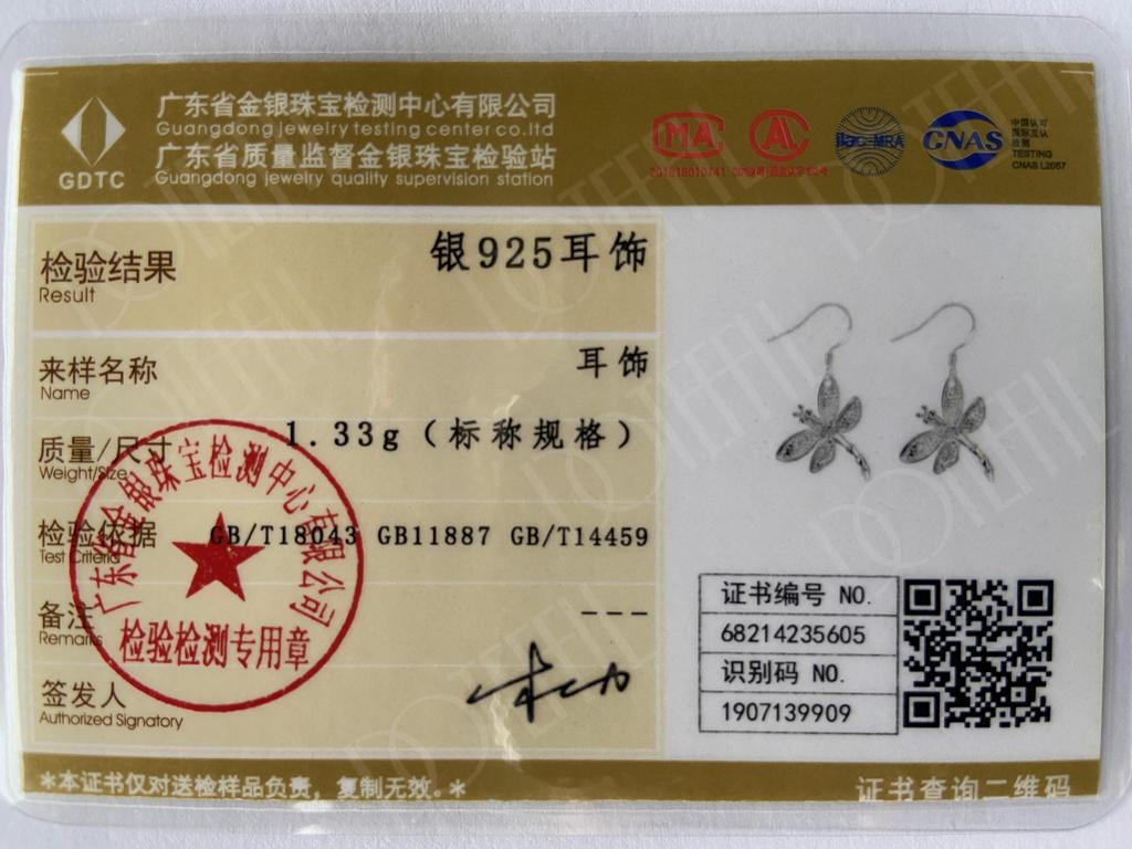 Серьги-стрекозы из стерлингового серебра 925 пробы, модные ювелирные изделия