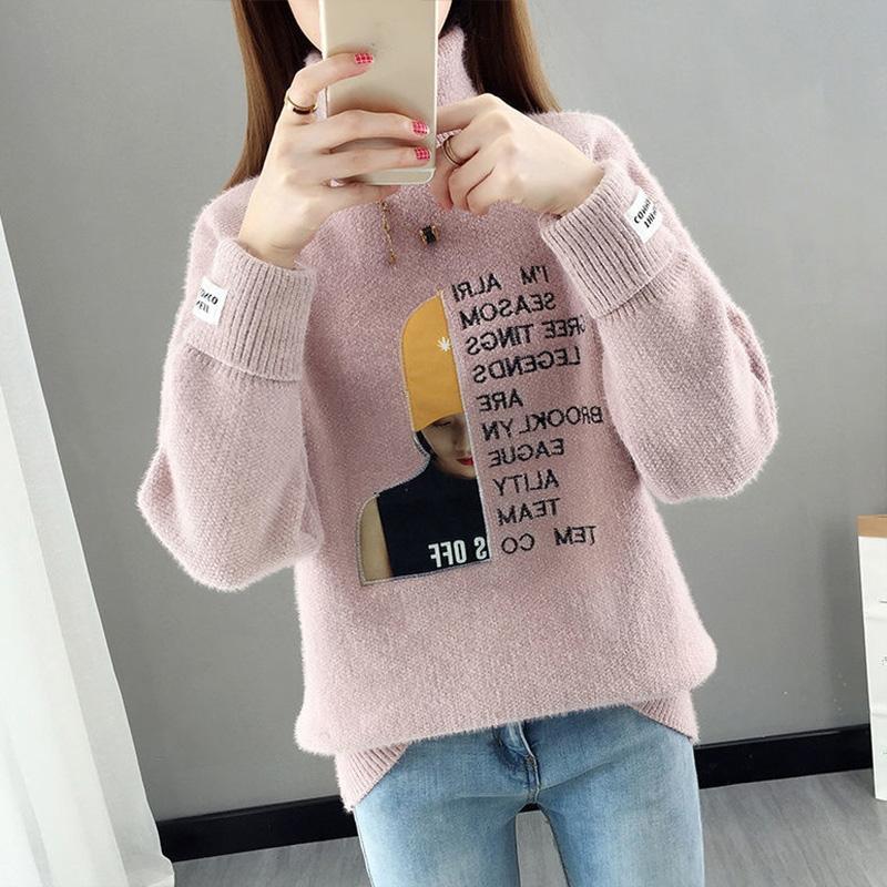 Свитер с высоким воротником, зимний бархат из искусственной норки, синель, пуловер с ленивым ветром, вязаный снизу свитер, мягкий и удобный свитер