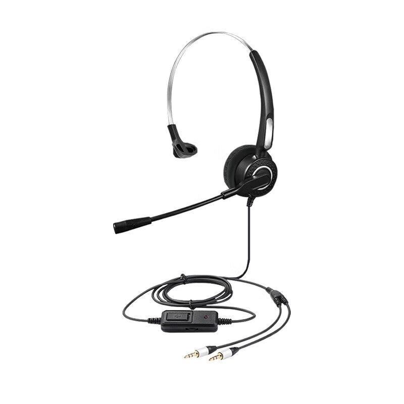 XFZX XF-DN310 Single-Ear Noise-Cancelling Business Headset (CN version)