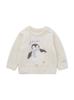 Gelato Pique BABY Penguin JQD Pullover PBNT245496 BLU 80