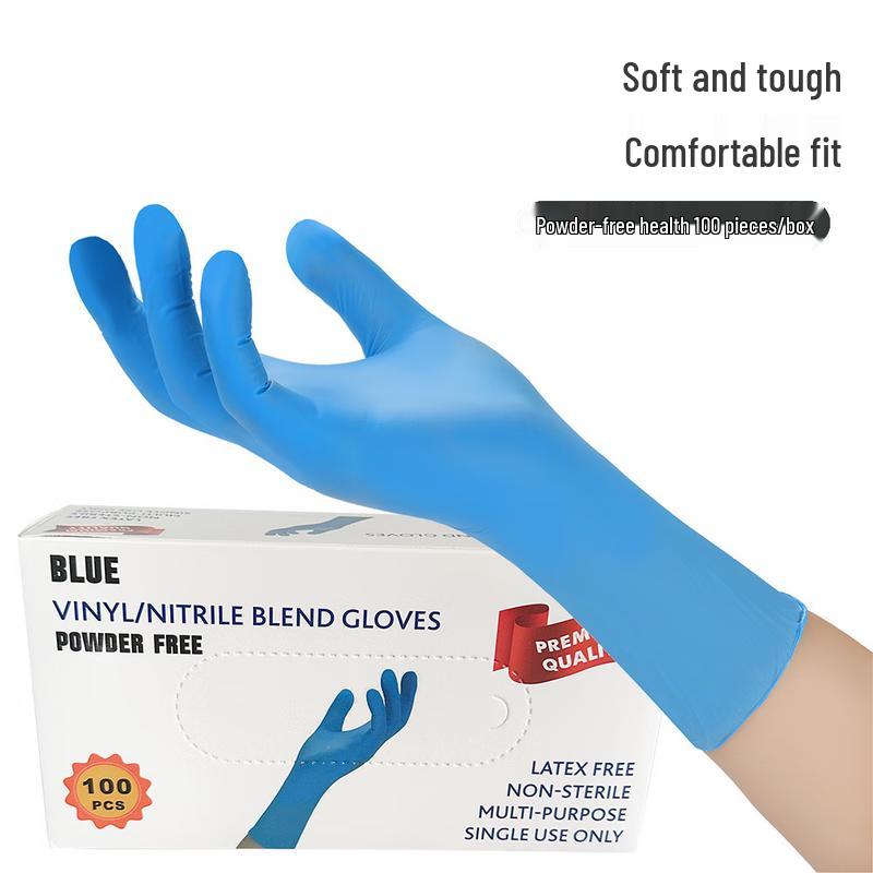 Mingyuan Thickened Disposable Nitrile Gloves (100 Pcs)