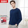 Hengyuanxiang Men's Pure Cashmere Pullover Sweater
