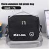 For Lada Lunch Box Organiser Bag Outdoor Camping Insulated Storage Bag Accessories Largus Priora Vesta Niva Samara Kalina 4x4WW2
