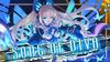 Azure Striker Chain of Life PS4 Gunvolt -