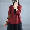Dimanaf 2025 New Plus Size Spring Summer Women Coat Basic Shirt Vintage Tops Tees Solid Casual Loose Cardigan