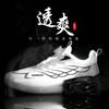 Men's shoes spring youth sports running casual height increase rotating buckle small white soft sole shock absorption dad versatile shoes
