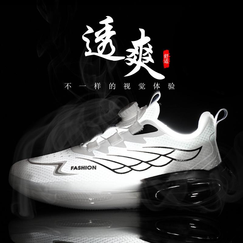 Men's shoes spring youth sports running casual height increase rotating buckle small white soft sole shock absorption dad versatile shoes