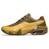 Novalis Gel Teremoa Kiko Kostadinov Novalis Medallion Yellow Honey Sneakers 1203A331-750