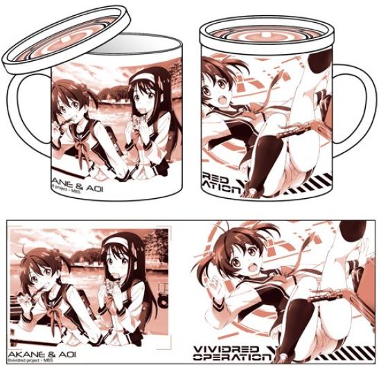 Vivid Red Operation Аканэ Аой Кружка с крышкой и