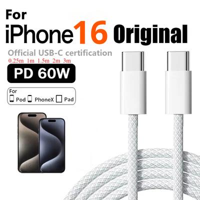 Оригинальное быстрое зарядное устройство PD 60 Вт 6 А USB C на Type C кабель для Apple iPhone 15 Pro MAX быстрая зарядка для Huawei Samsung Xiaomi кабель
