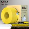 HAILE Профессиональный сетевой Ethernet-кабель