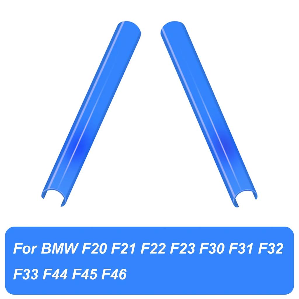 Для BMW F20 F21 F22 F23 F30 F31 F32 F33 F44 F45 1 2 3 4 Серии M Sport Передняя решетка радиатора "ноздри" Рамка Декоративные полоски Стикер в стиле lcqm29