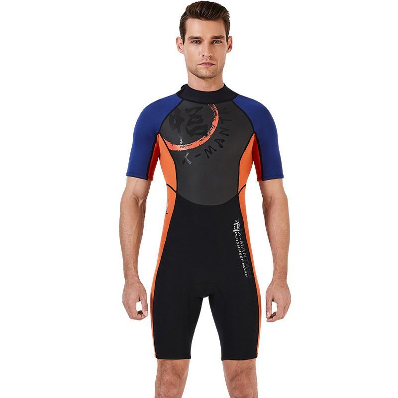 3mm Full-Body Short Sleeve Wetsuit Diving Snorkeling Surfing Water Sports Men Women Chloroprene Neoprene