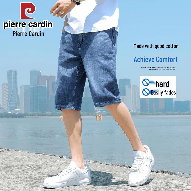 Pierre Cardin Мужские прямые свободные джинсовые шорты