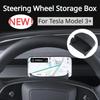 For Tesla Highland 2024 Steering Wheel Storage Box Silicone Mobile Phone Holder Glasses Storage New Car Accessories