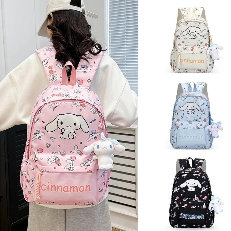 Cute Cartoon Style Casual Backpack For Students In Beige Pink Black And Blue Colors
