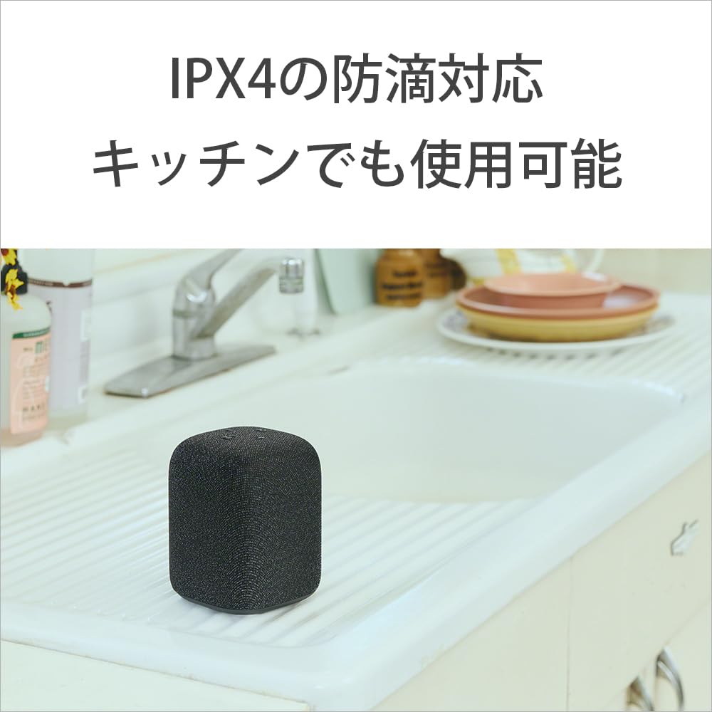 Sony Беспроводная колонка Компактный корпус Чистый звук Длительный срок службы 25 часов Поддержка зарядки через подставку Вызовы HC Светло-серый / / SRS-LS1 / / / / / Громкая связь / SRS-LS1