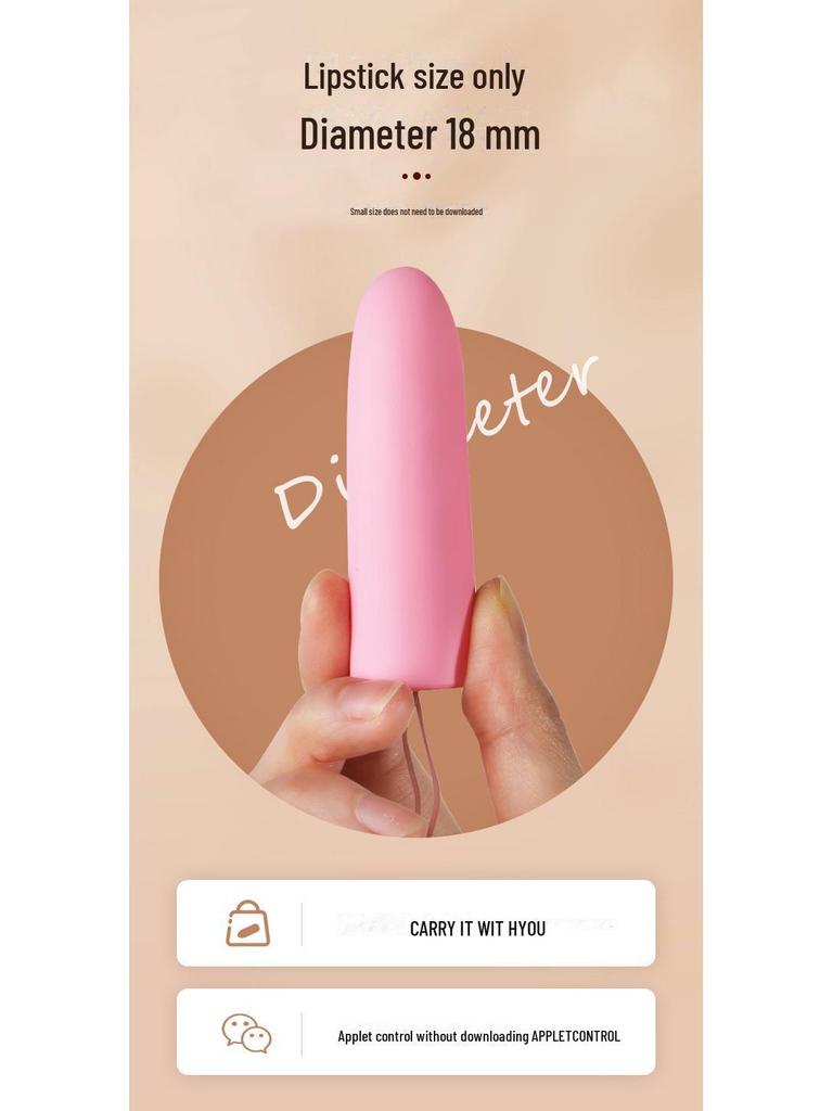 Интерактивный женский вибратор Miji Remote, 200 шт./коробка