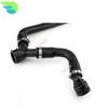 New Engine Radiator Coolant Water Hose 17127548221 for BMW 1 3 Series E88 E90 E91 E92 E93 X1 E84