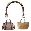 Bags Handle U-shape Bamboo Imitation Handle for Lady Women DIY Purse Handcrafted Handbag with Link Buckle Bag Accessory