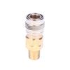 Американская система, быстроразъемное соединение Foster, резьба 1/8 NPT, папа 22-2 или 23-2, мама 2202, 2302