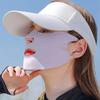 Breathable Sunscreen Mask Anti-UV Anti-sun Mask Fashion Face Veil Four Seasons