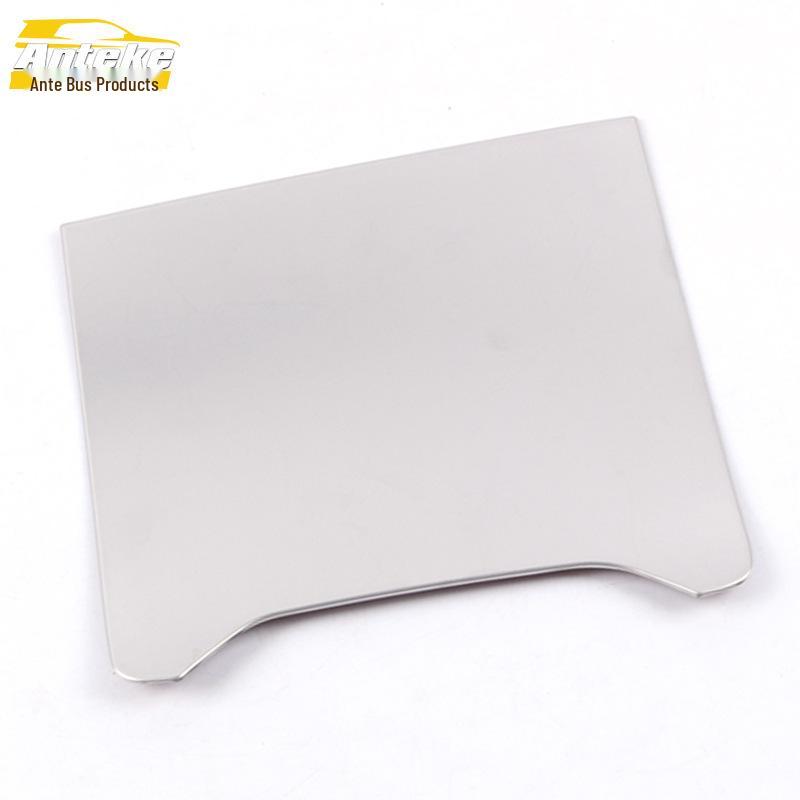 19 X5 Stainless Steel Cigarette Lighter Panel Sequins - Interior Car Console Accessory