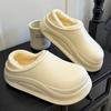 Men And Women Wear Plush Cotton Shoes For Winter All-inclusive Heel Waterproof