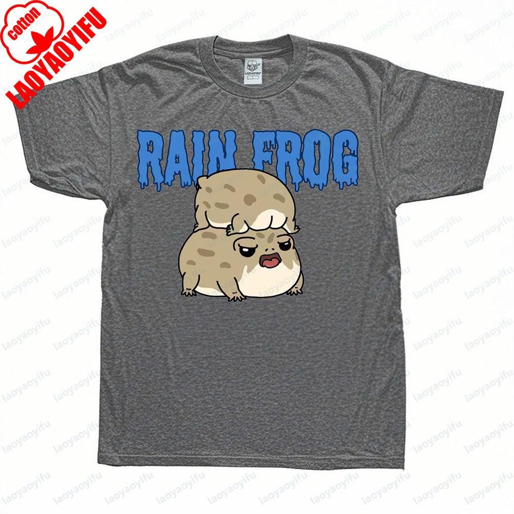 Rain Frog Yawning and Butt Funny Unisex TShirt Cute Art Rain Frog Lover Gift Tee Men Casual Shirt Women Summer Fashion Tops