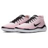 Nike Женские Nike Free Rn 2018 'Pink Foam' 942837-603