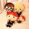 Harry Potter Plush Toy With Super Soft Short Pile Material For Giftgiving