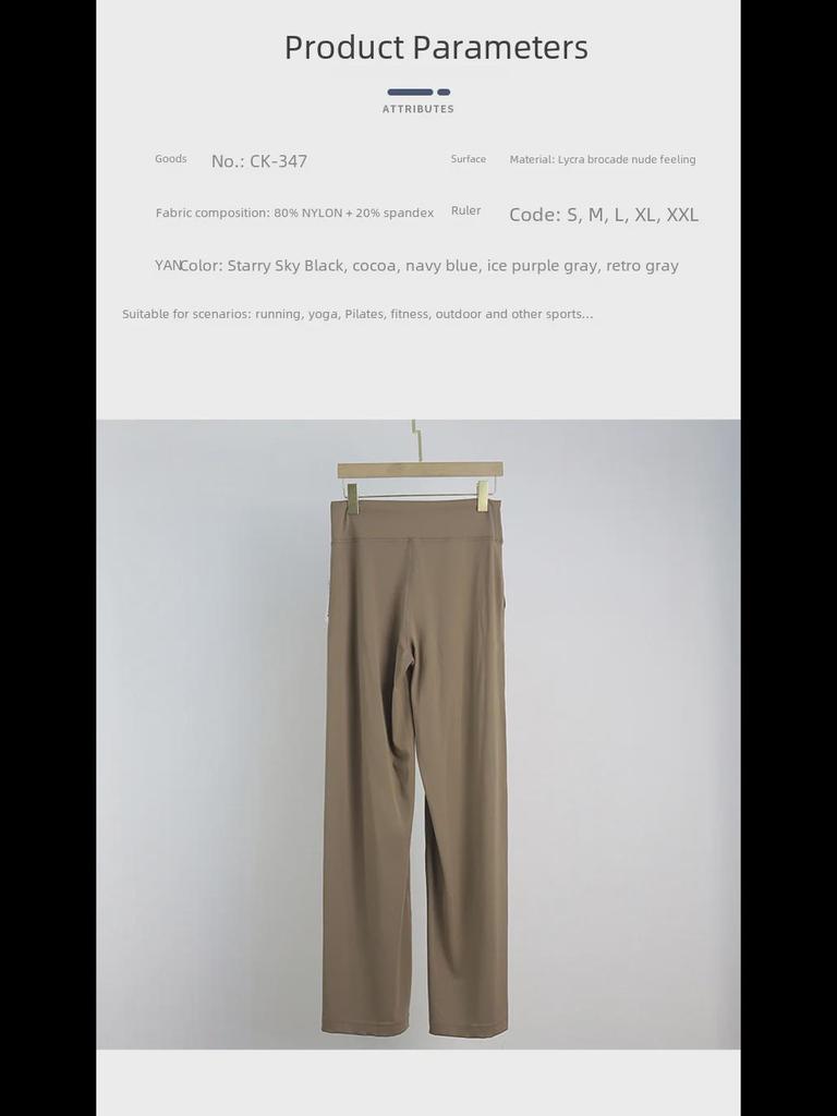 Women's High-Waist Loose Straight Sports Pants with Drawstring for Yoga and Fitness